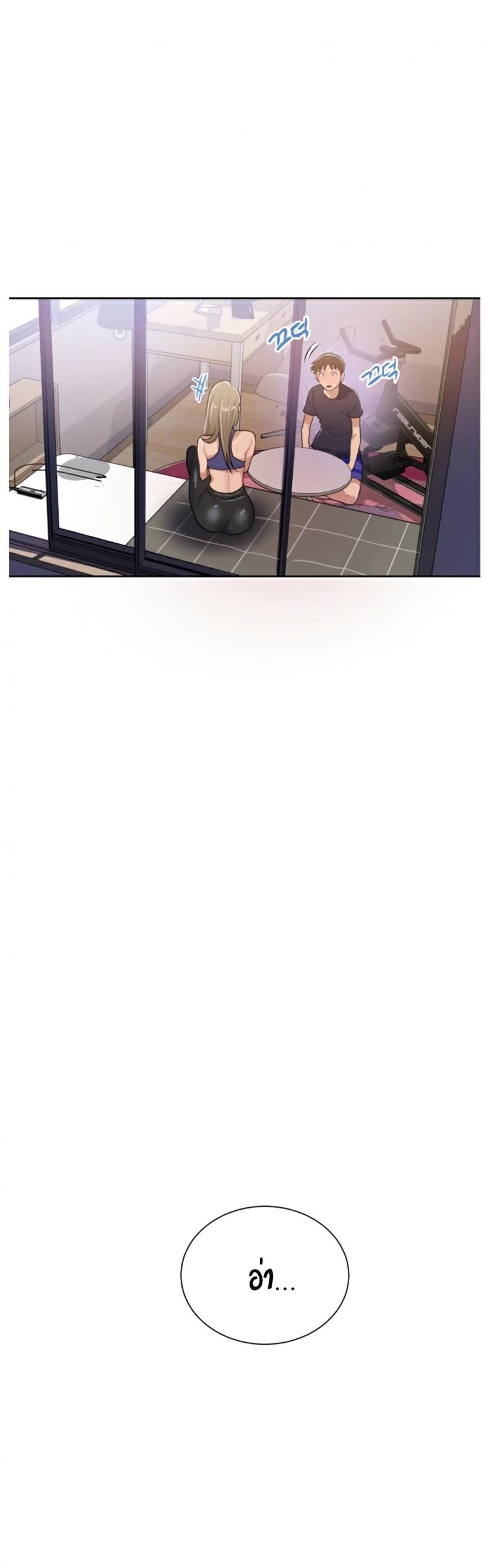 page-30
