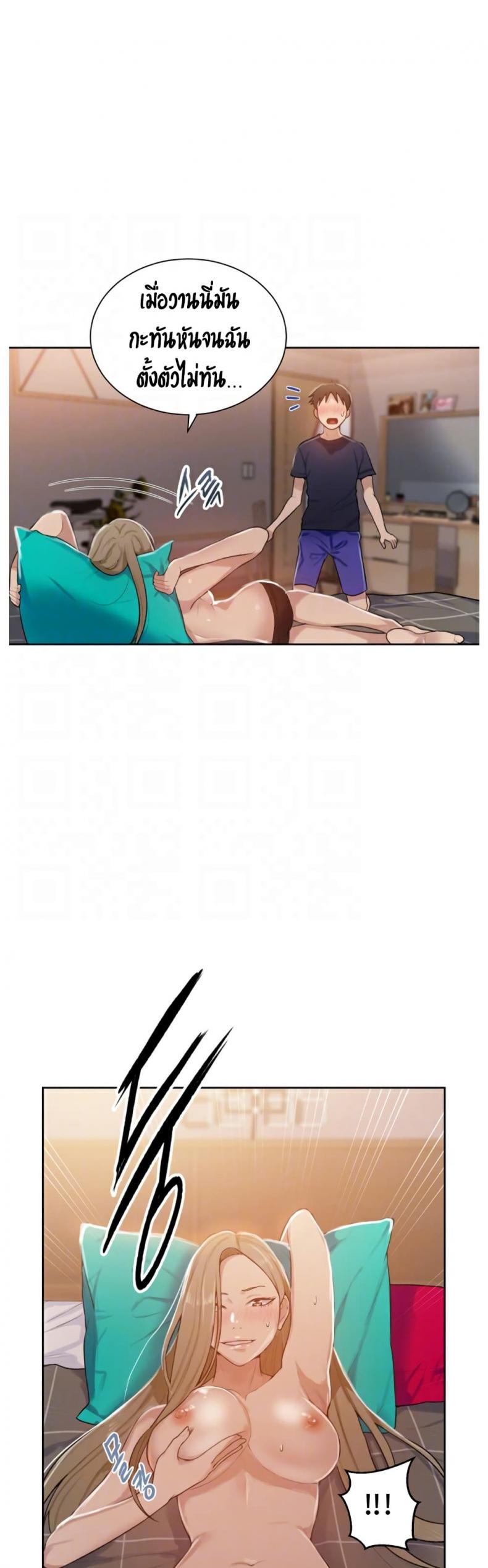 page-11