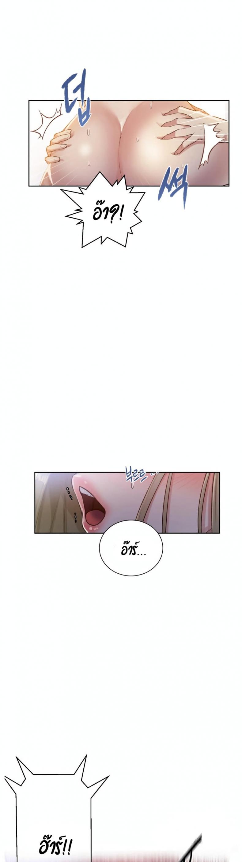 page-37