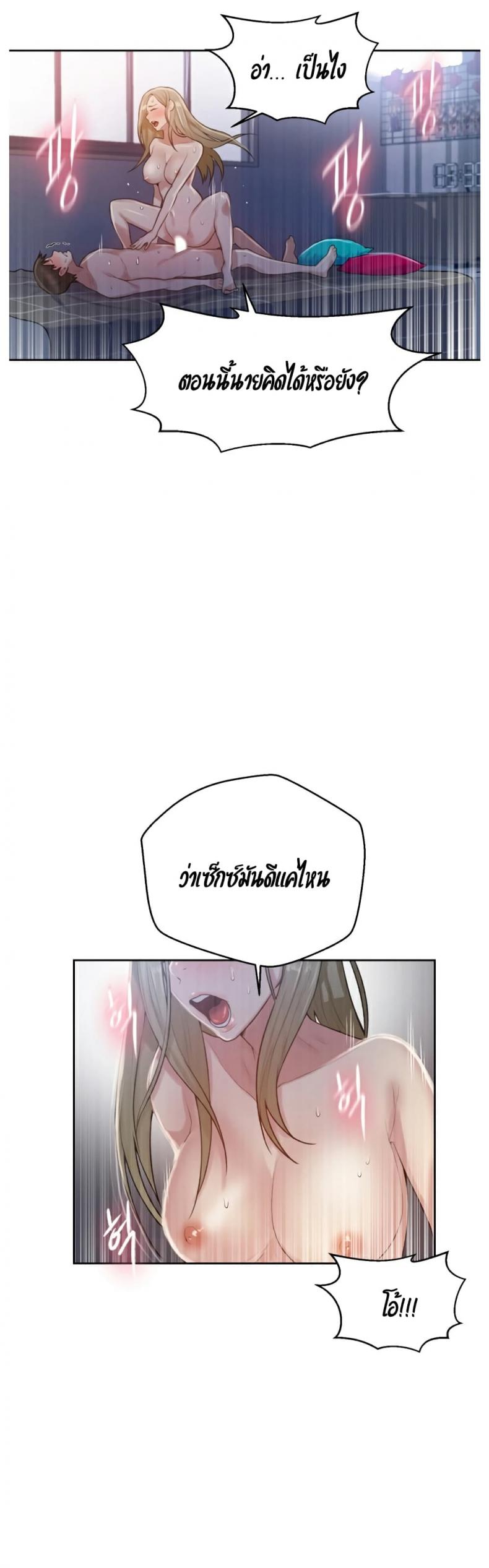 page-36