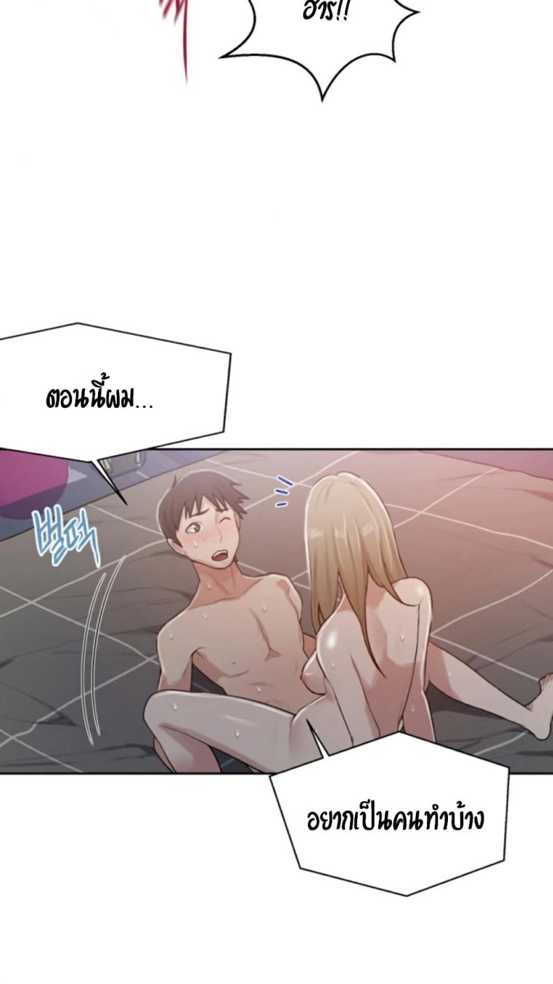 page-24