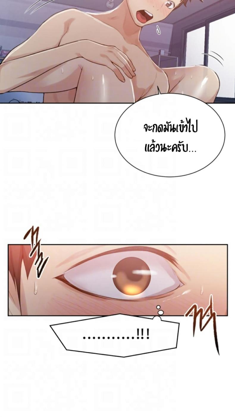 page-26