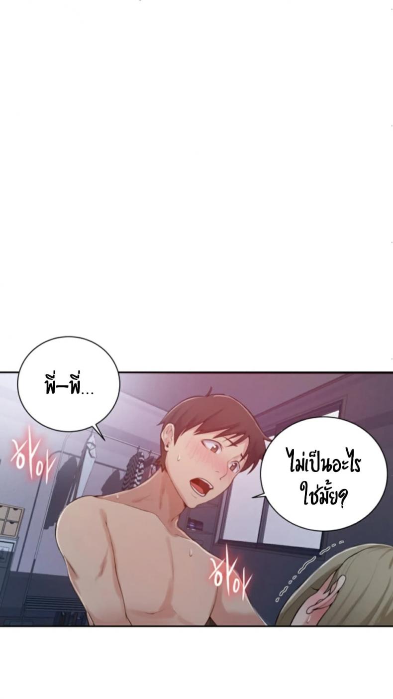 page-35