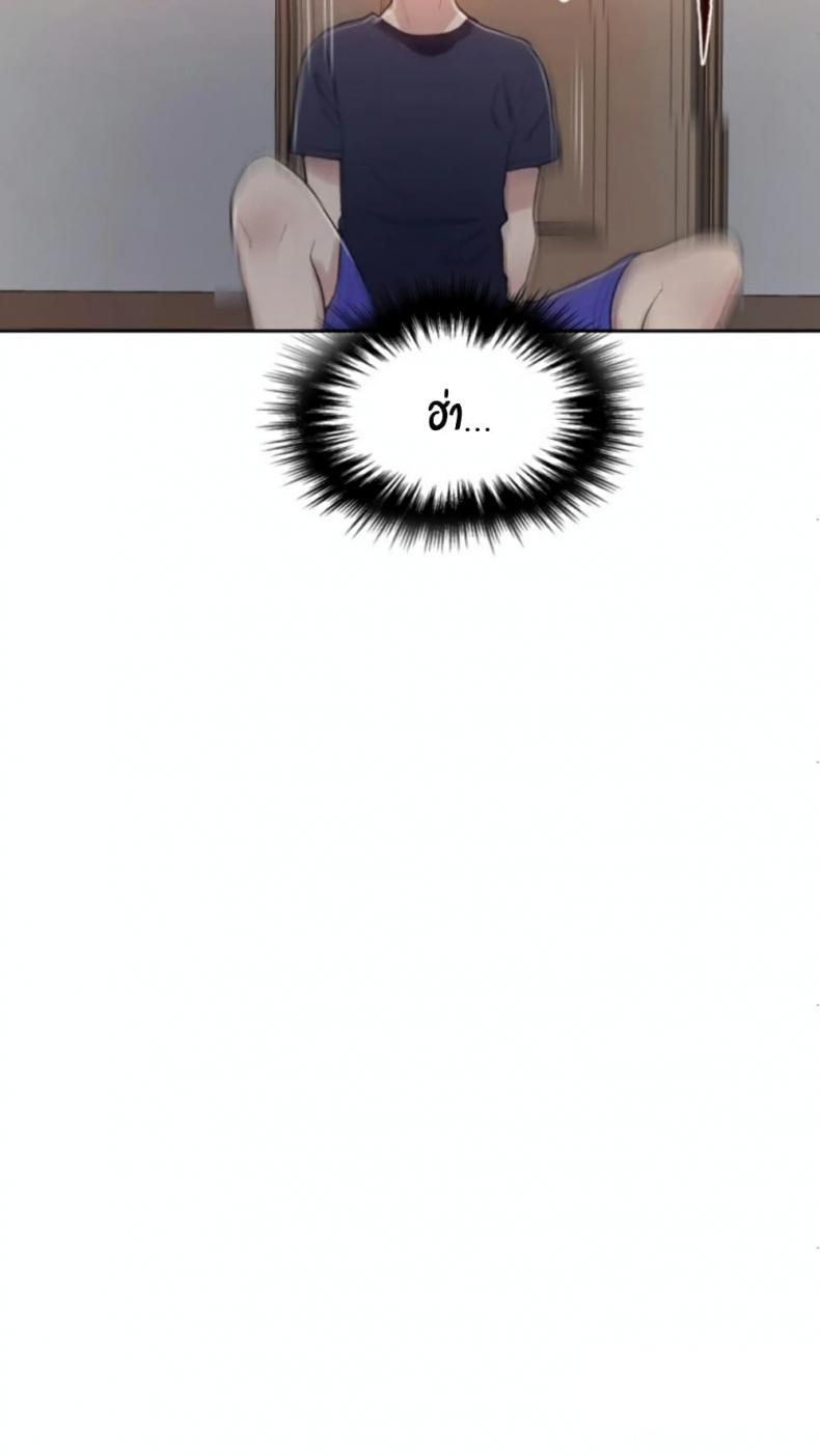 page-65