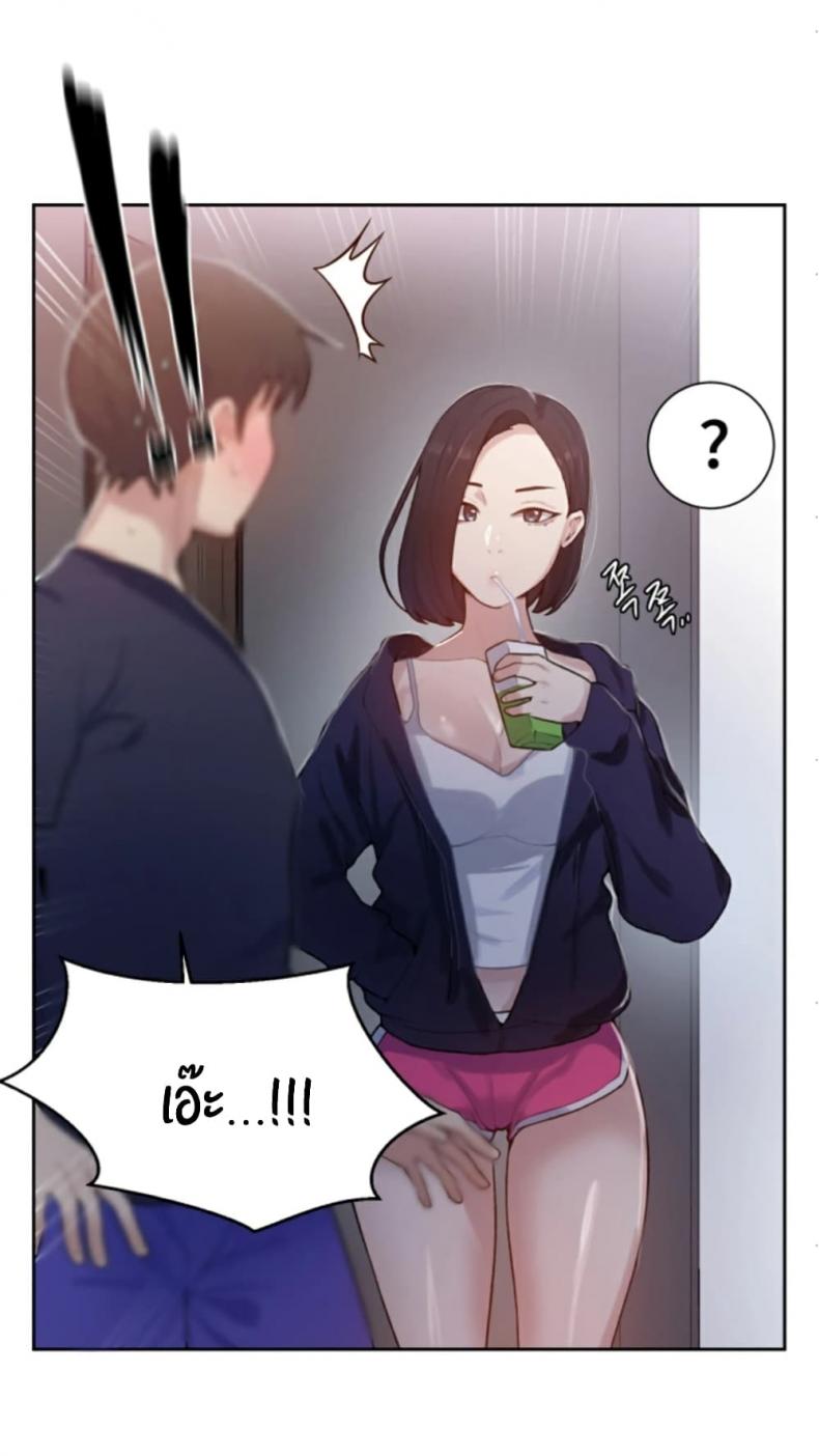 page-60