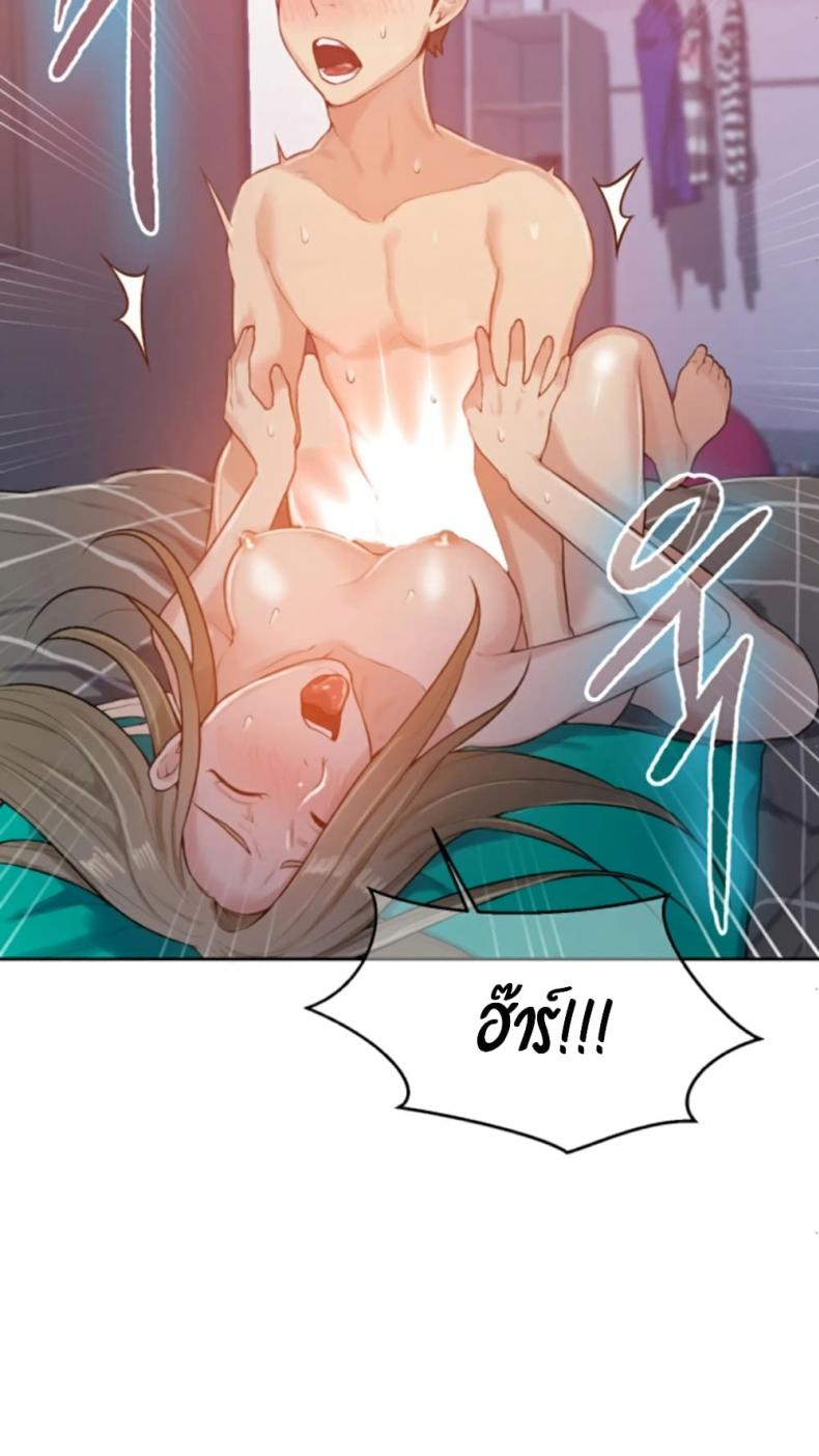 page-32
