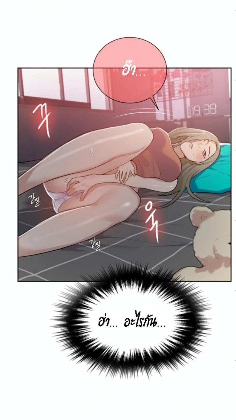 page-69