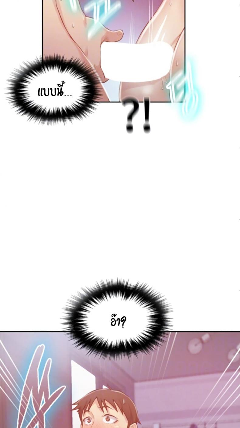 page-31
