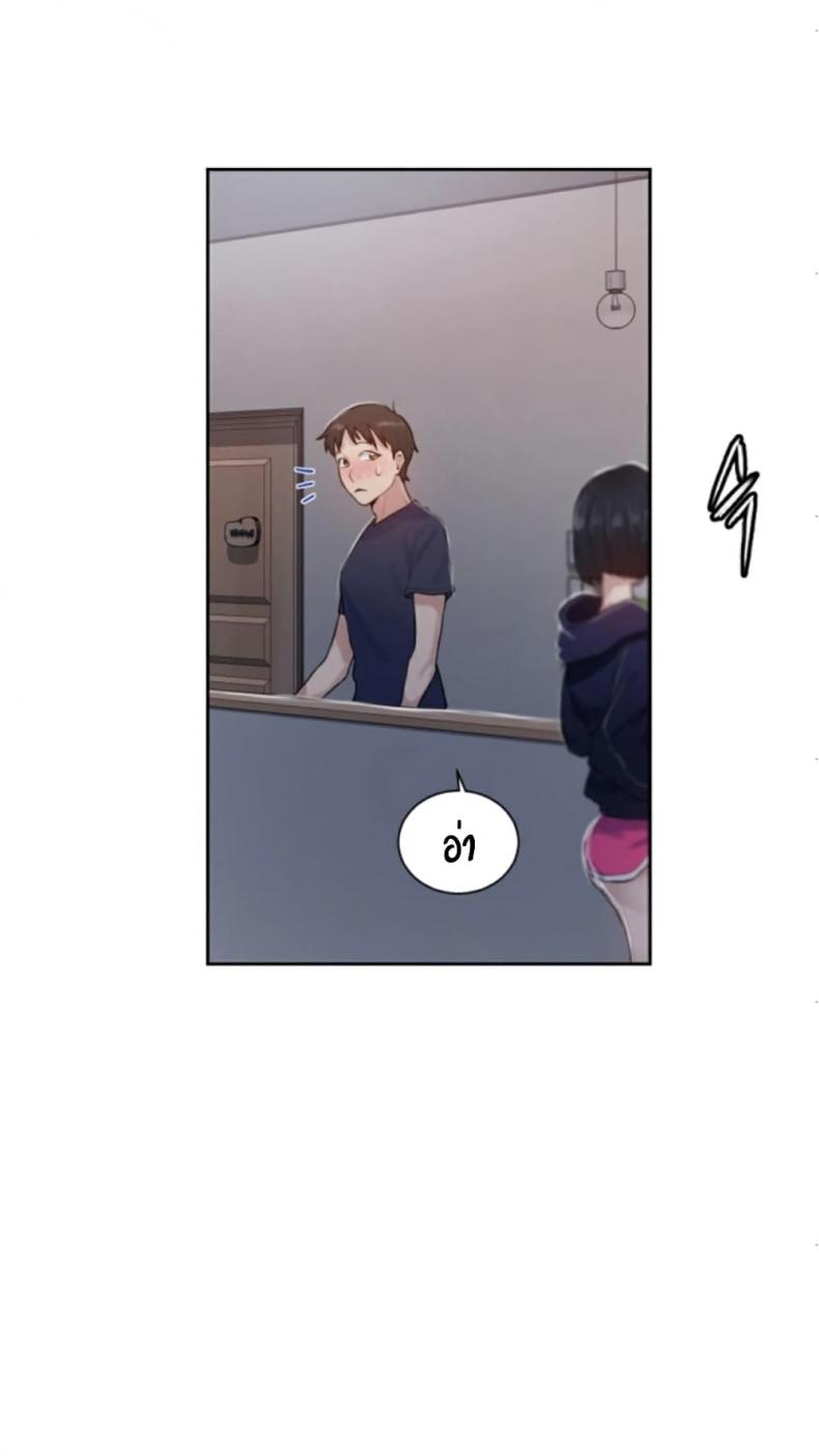 page-59