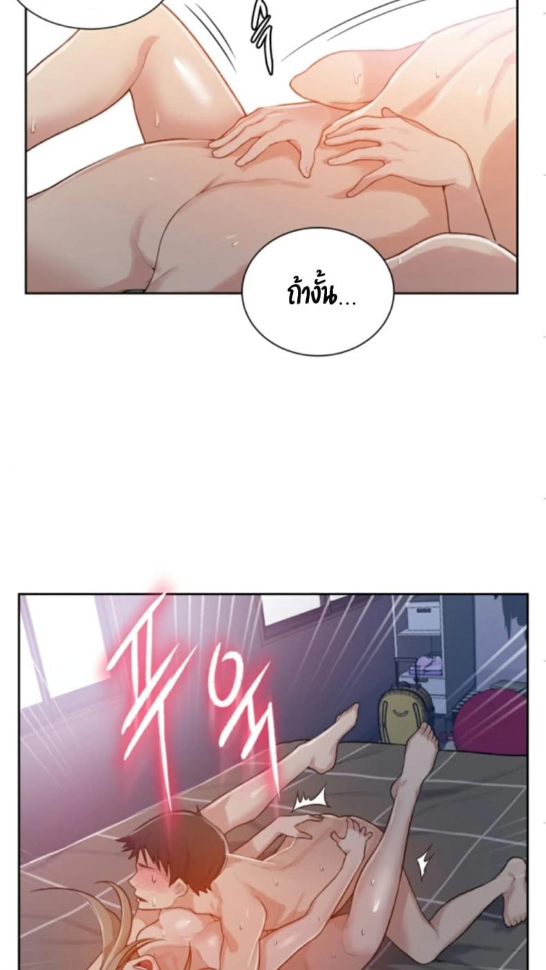 page-37