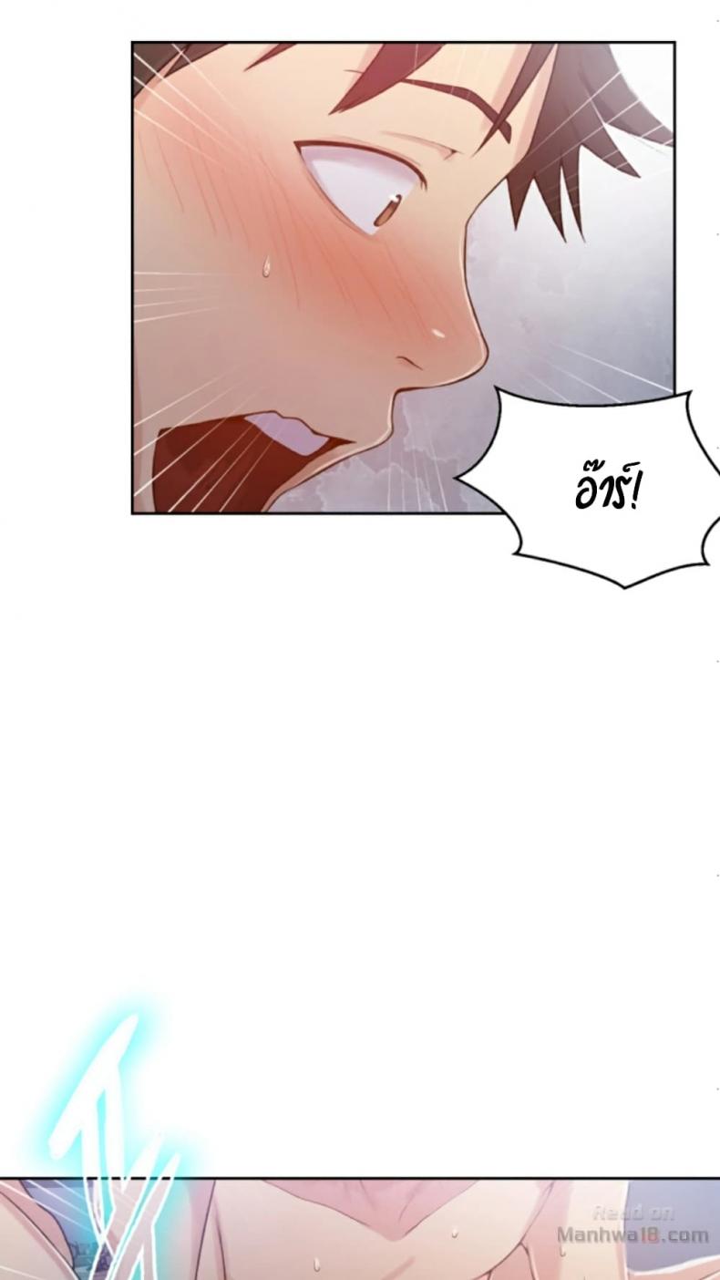 page-45