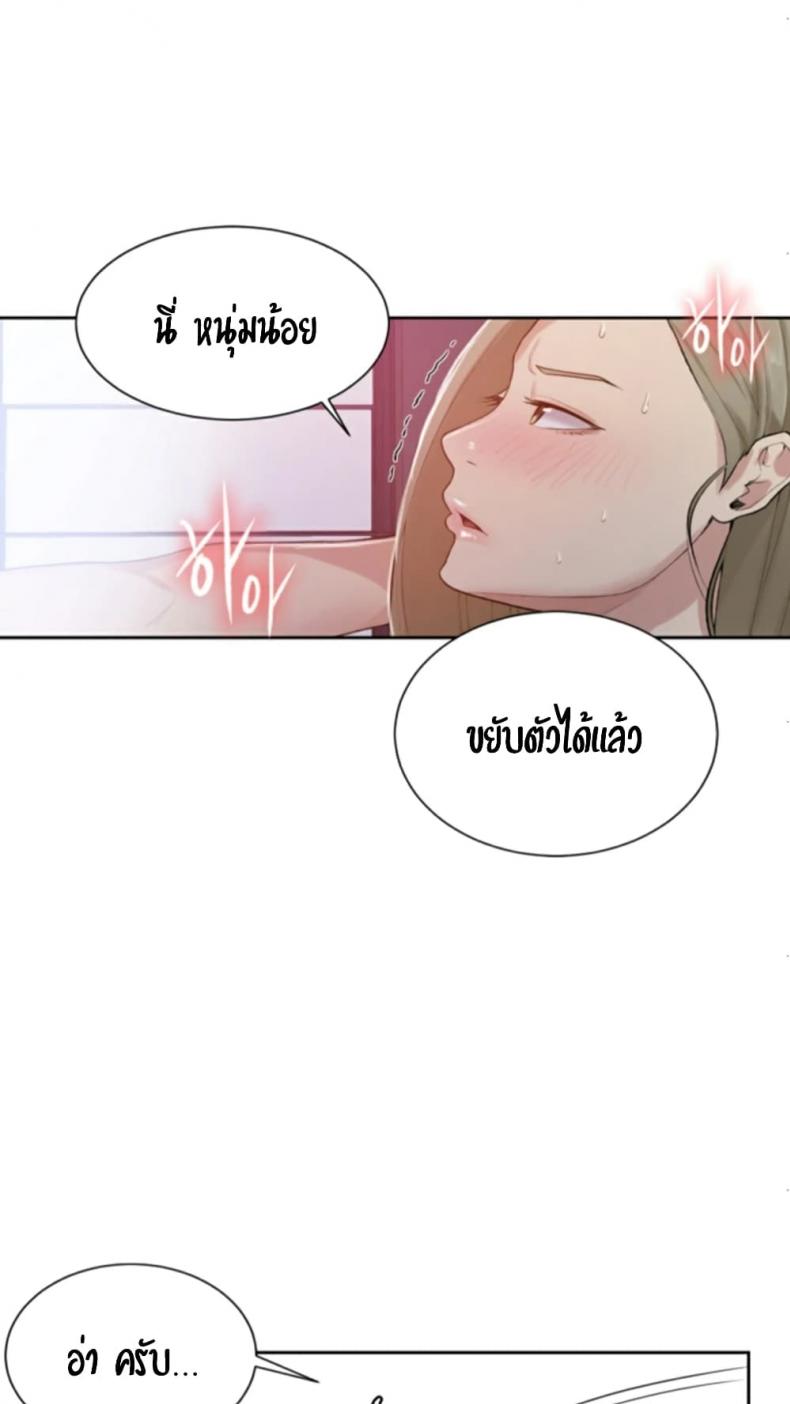 page-36