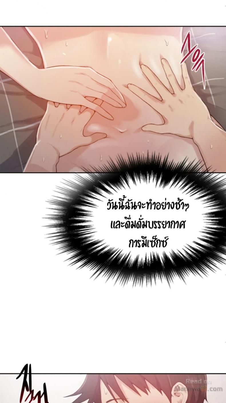 page-40