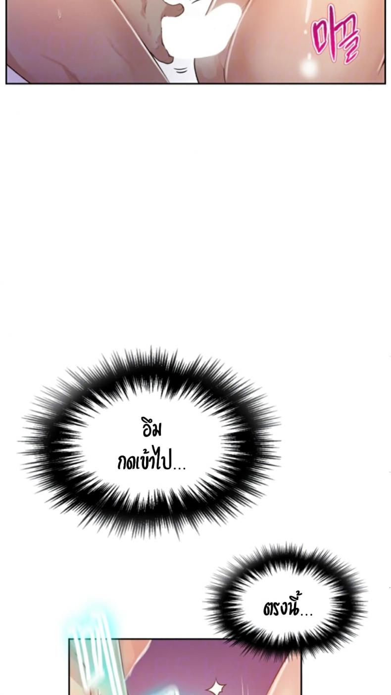page-30
