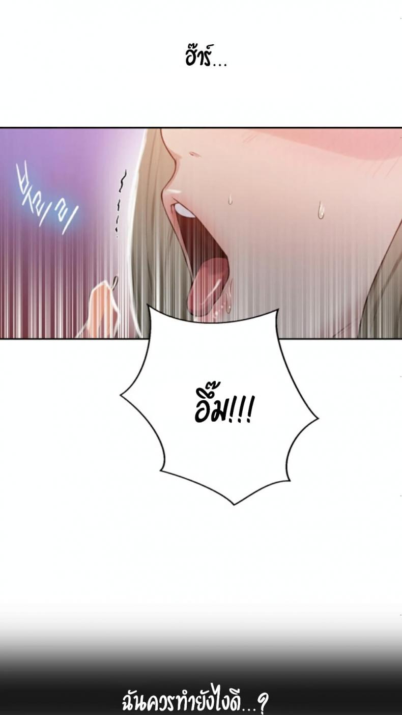 page-74