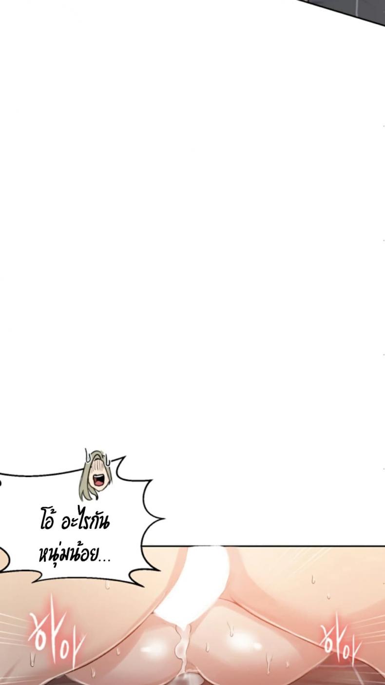 page-48