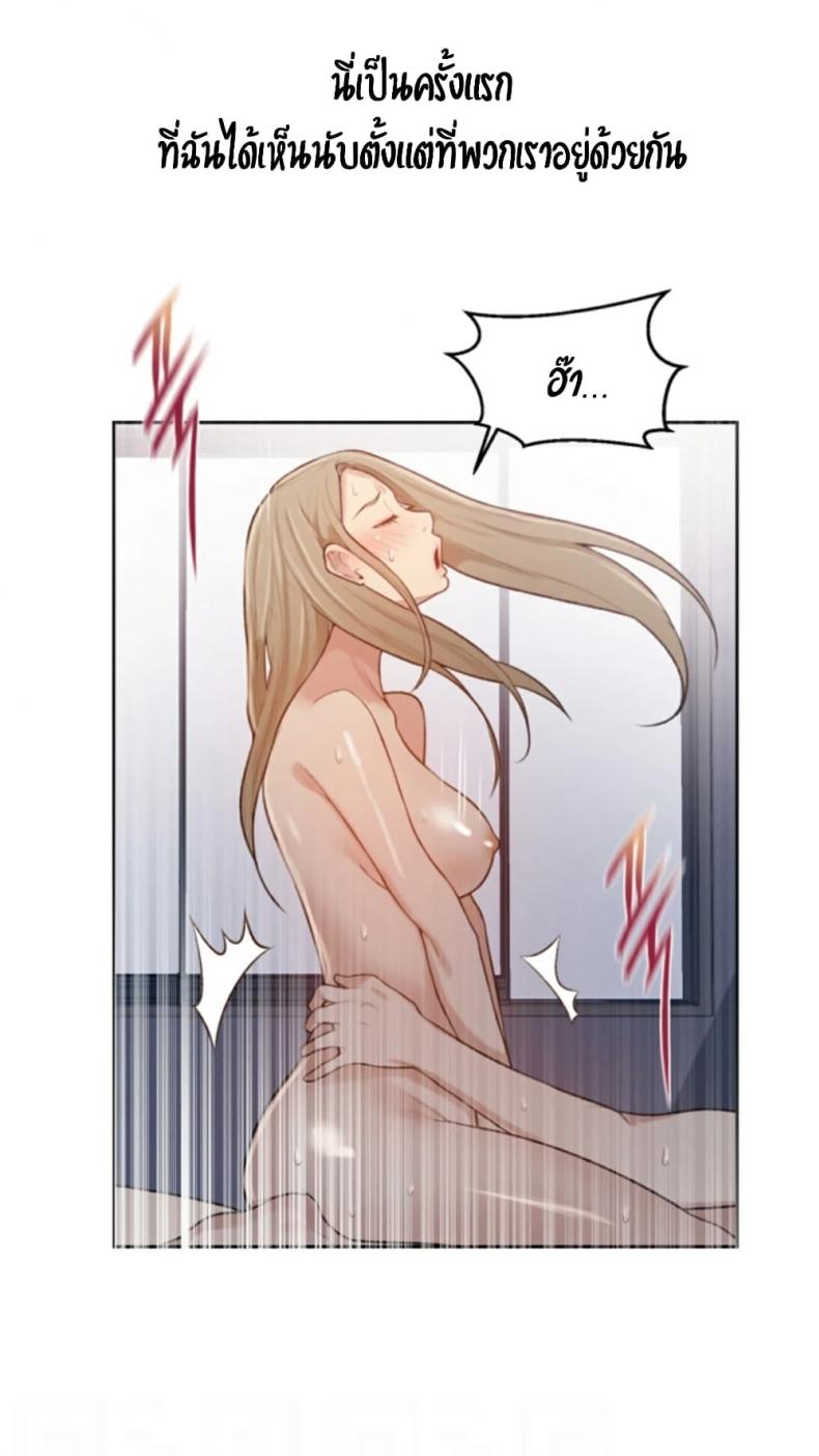 page-19