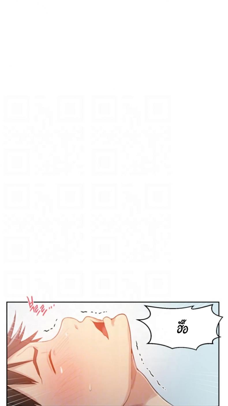 page-22