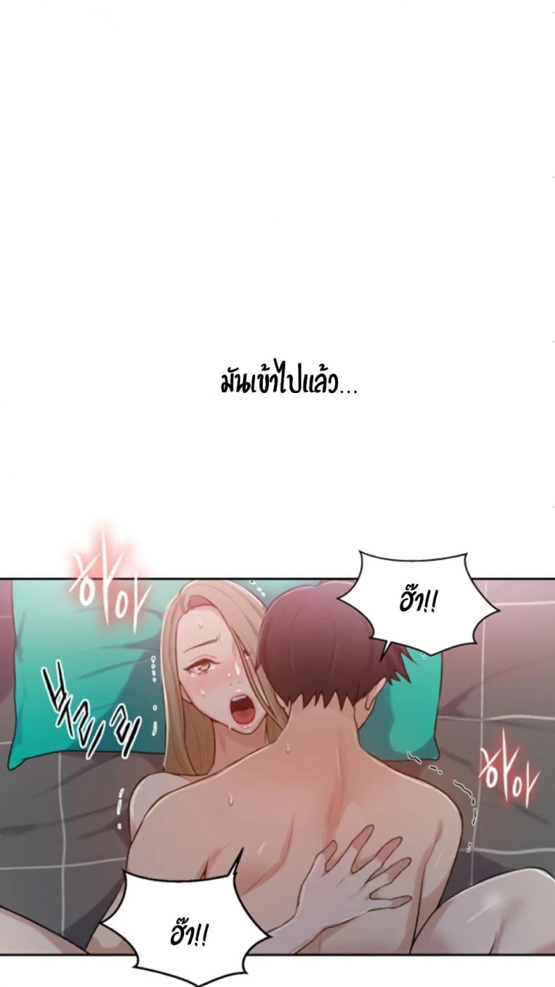 page-34