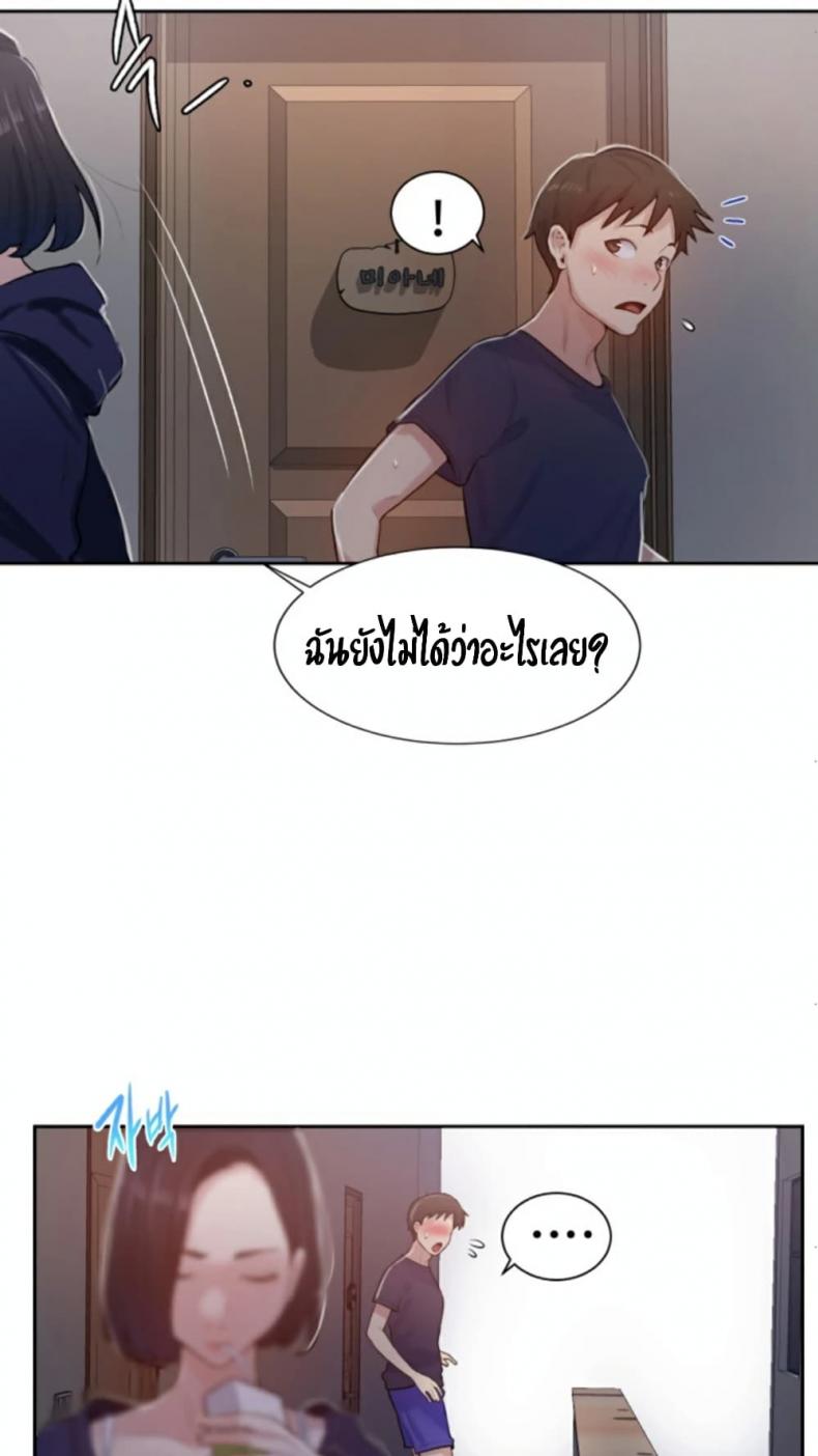 page-63