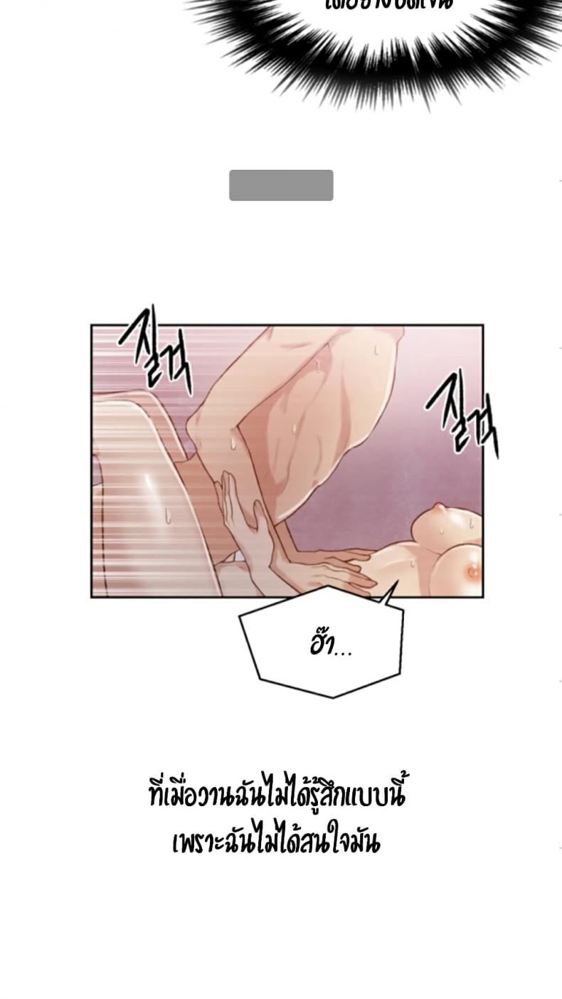page-39