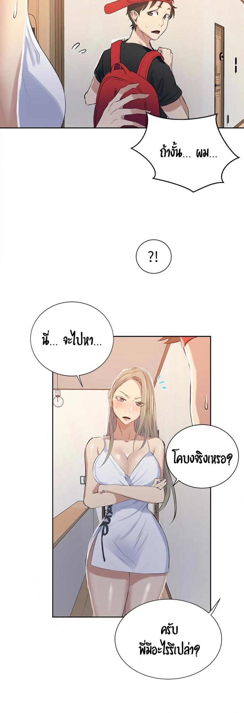 page-35