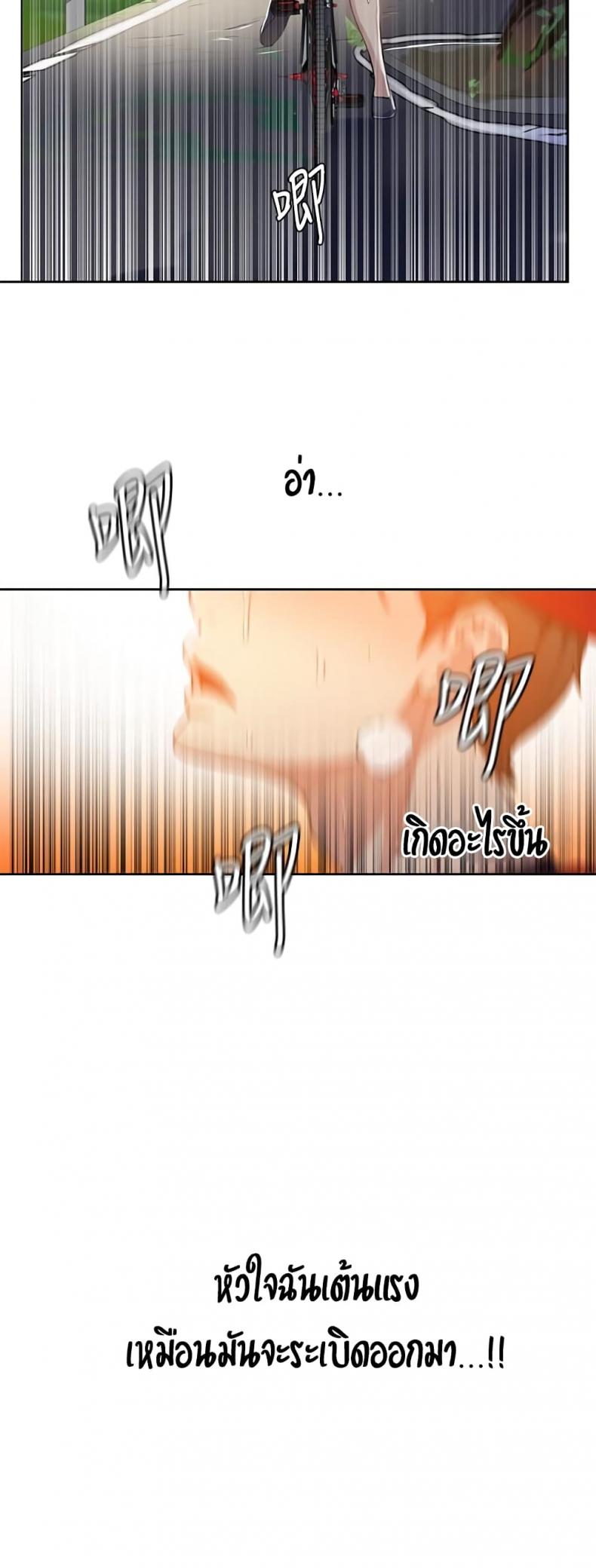 page-44