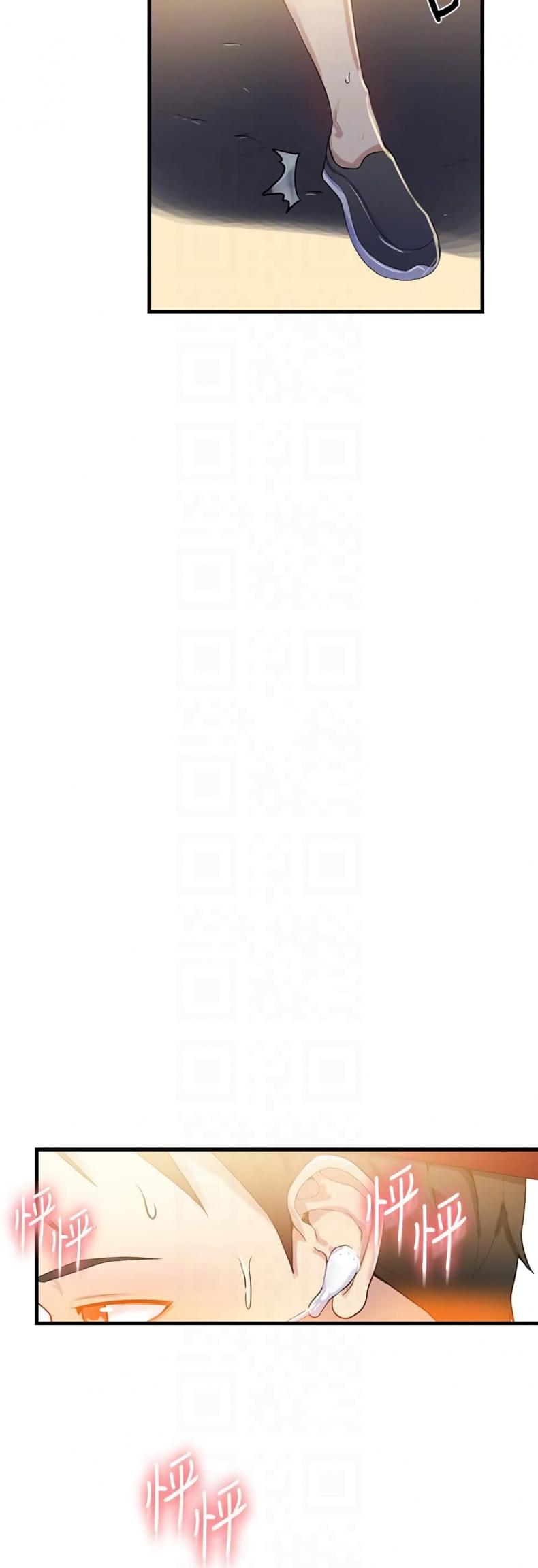page-42