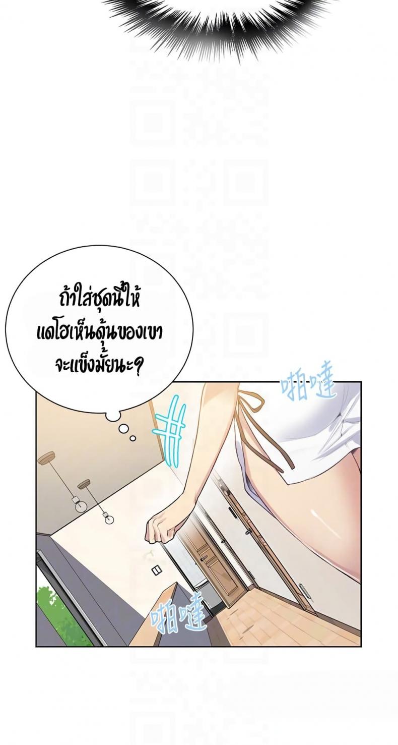 page-32