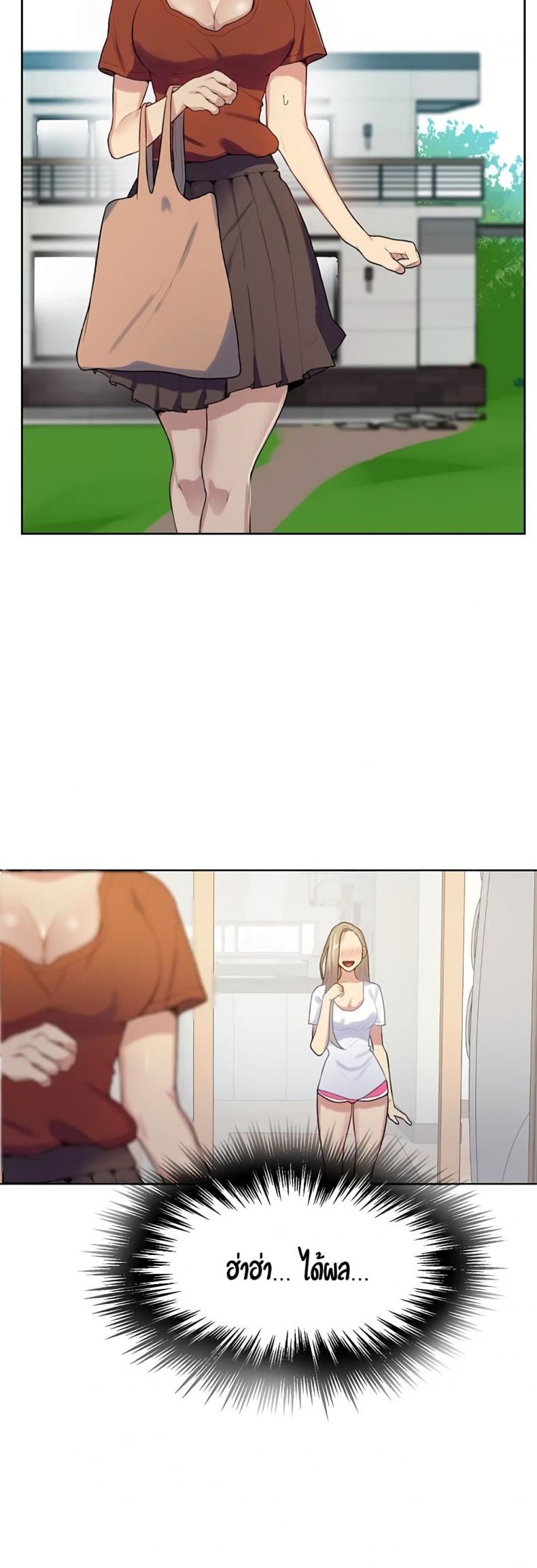 page-27
