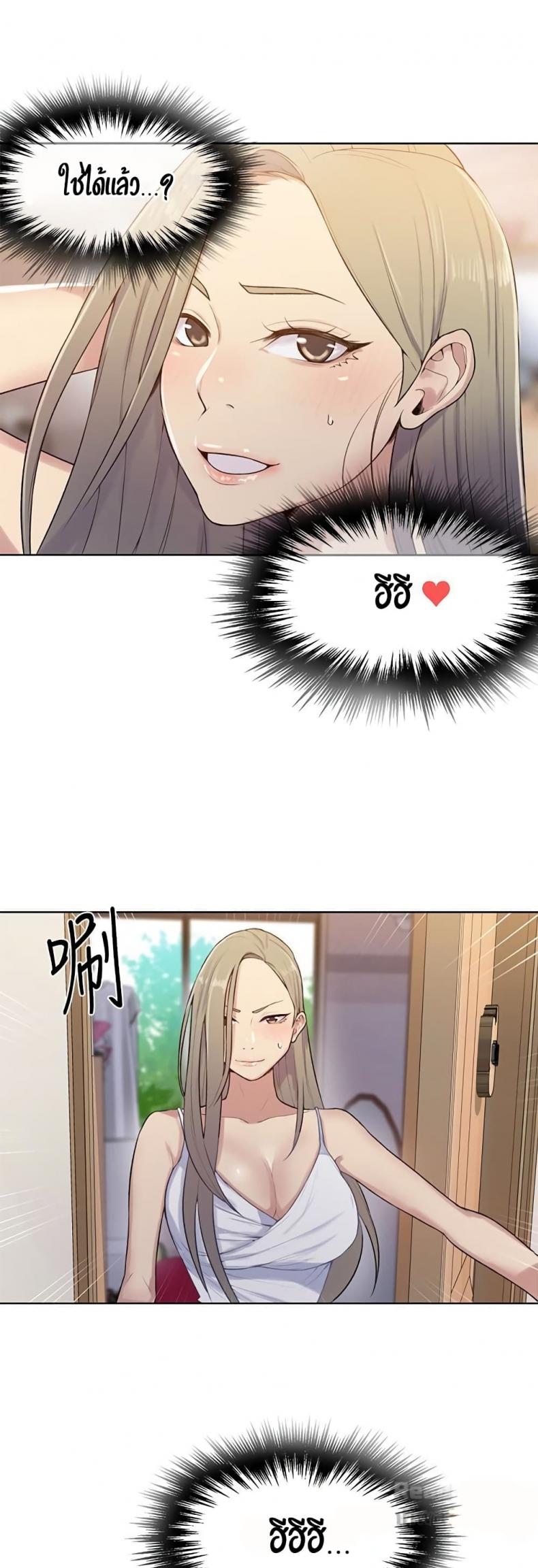 page-31