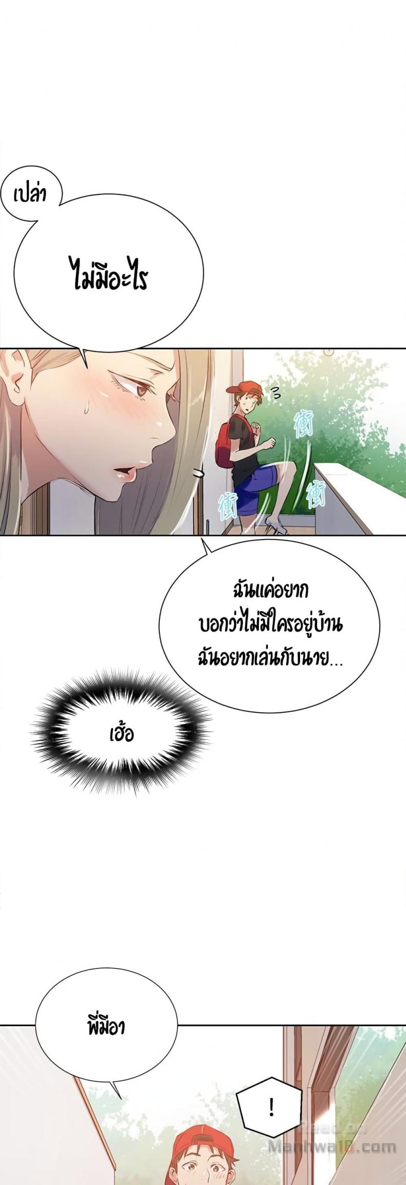 page-36