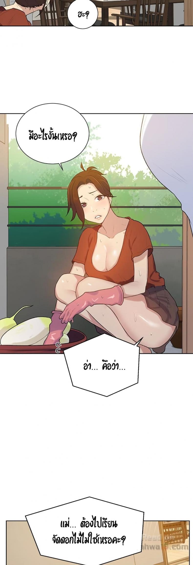 page-22