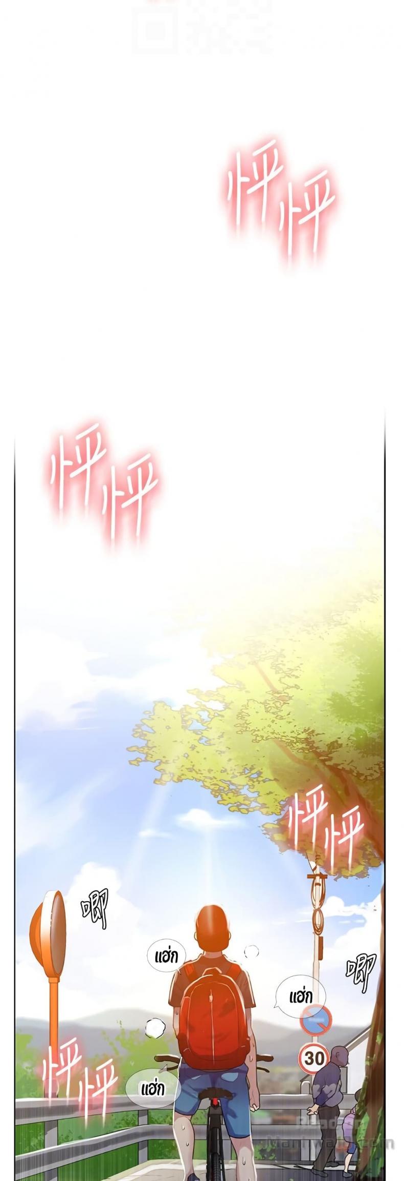 page-43