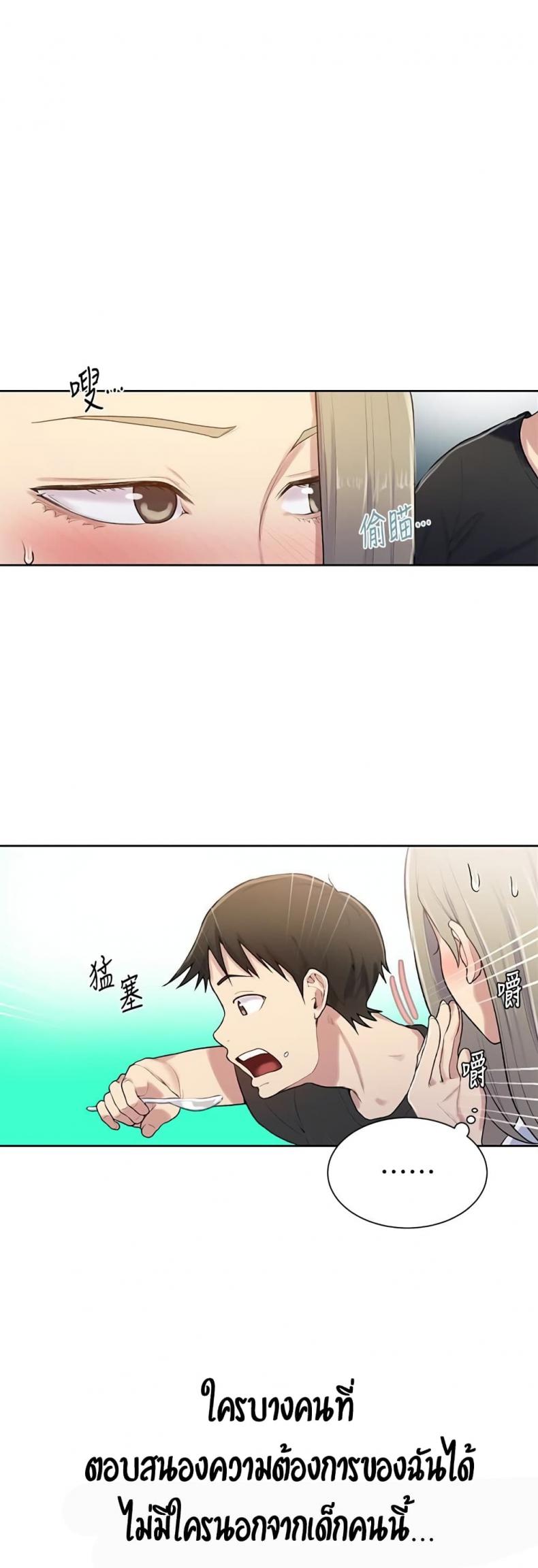 page-15