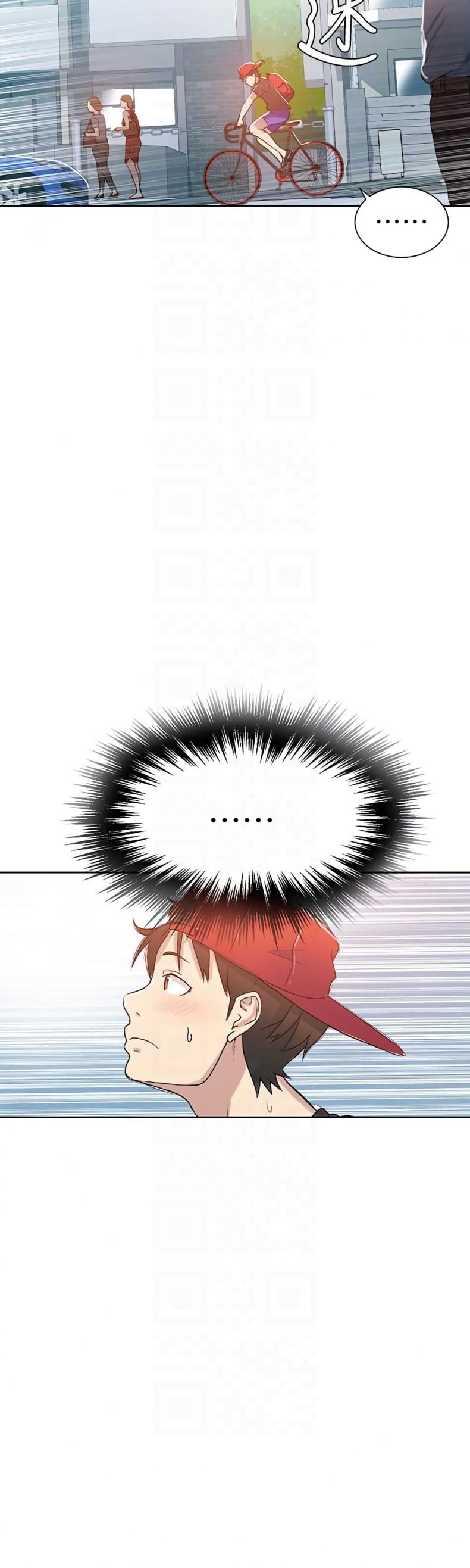 page-39