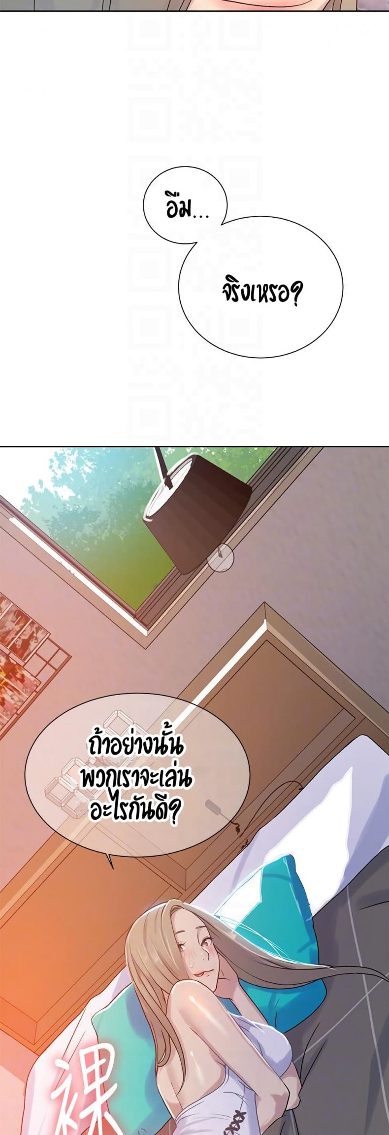 page-50
