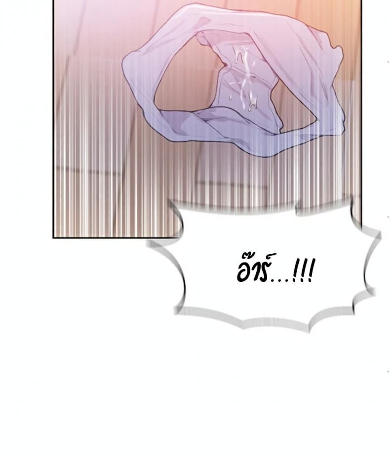 page-57