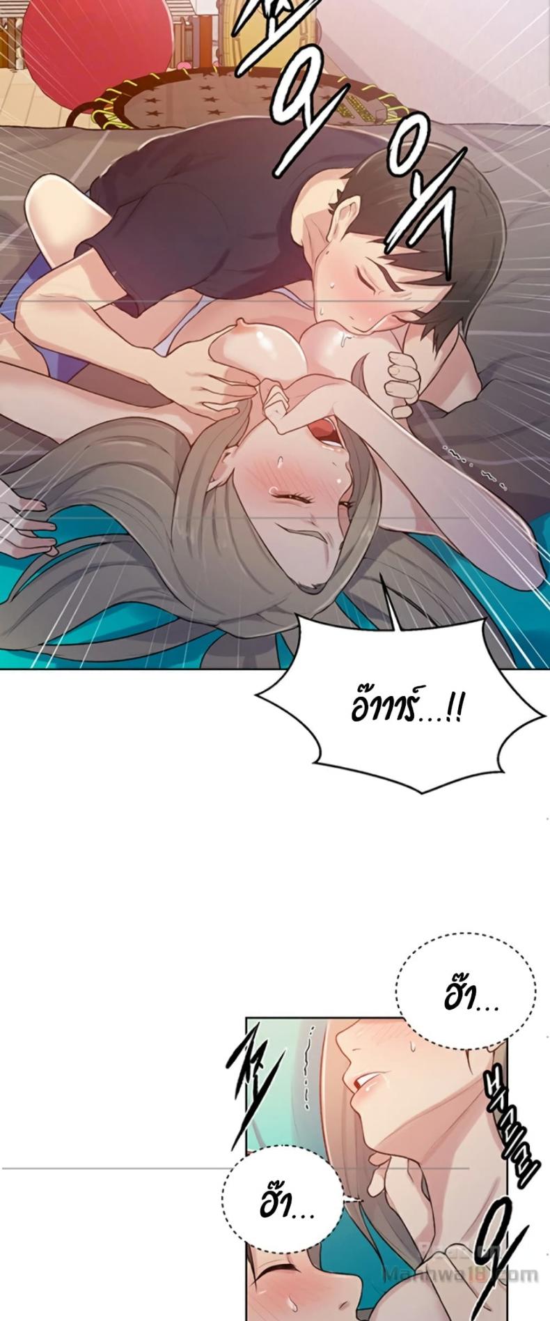 page-35
