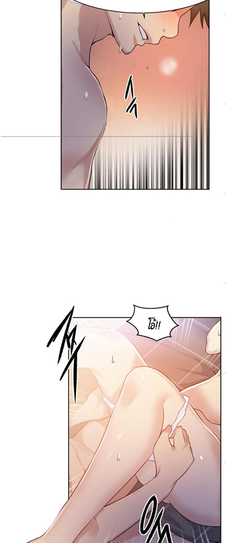 page-44