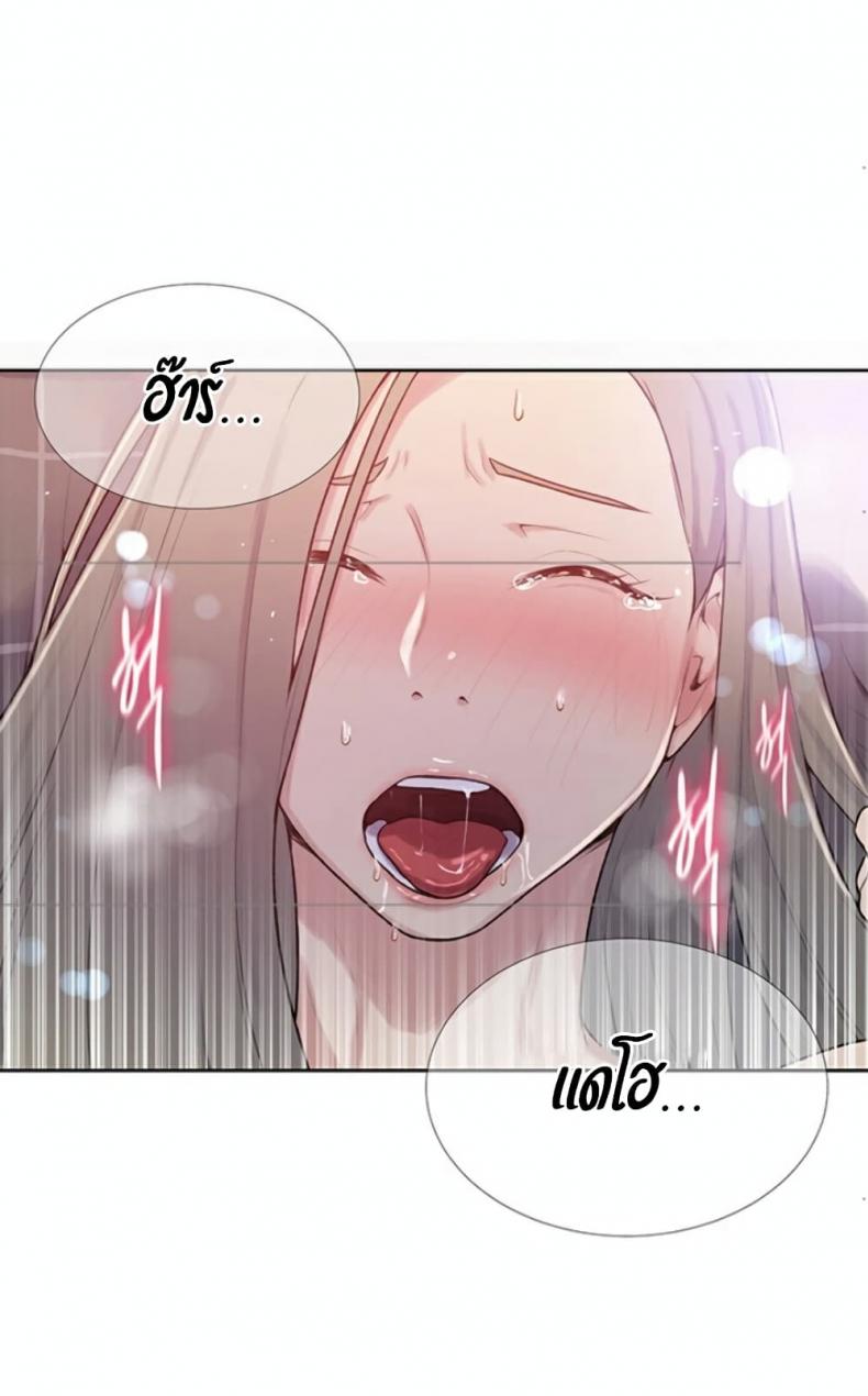 page-54