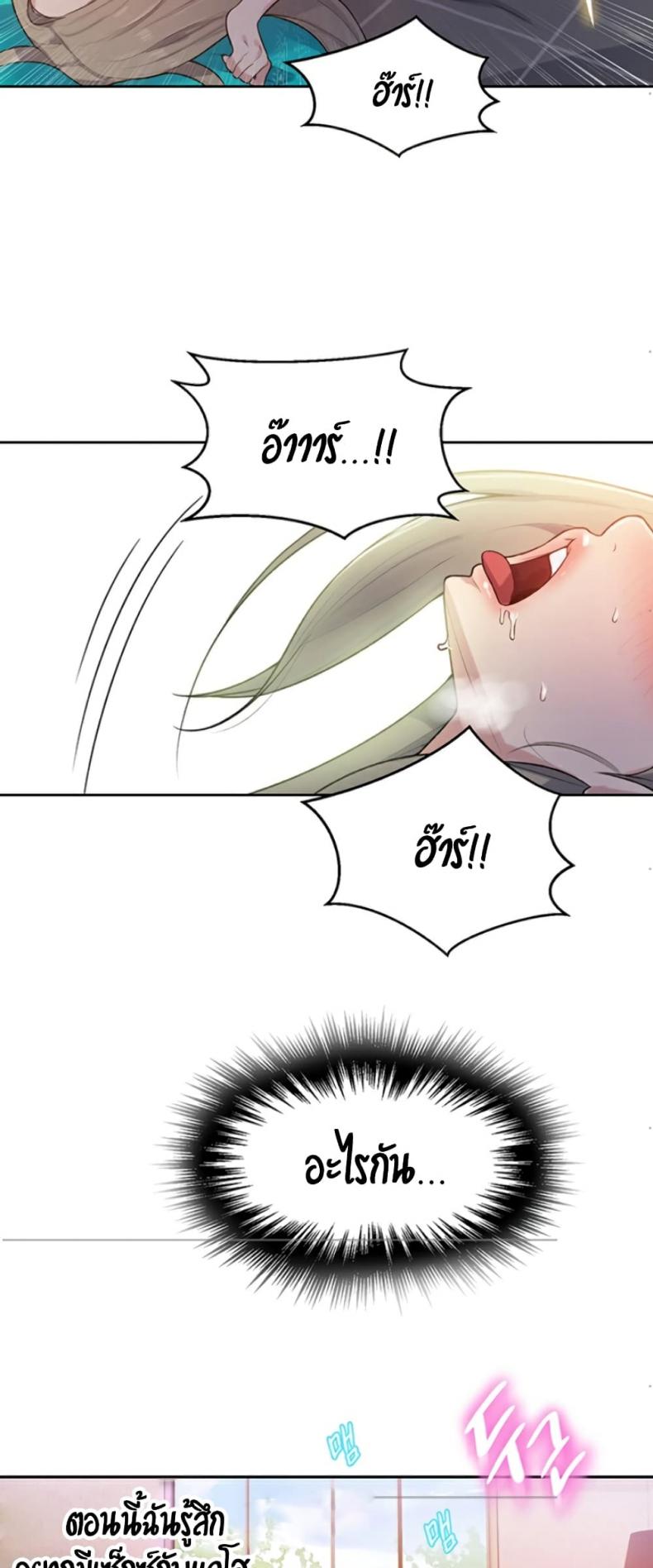 page-41
