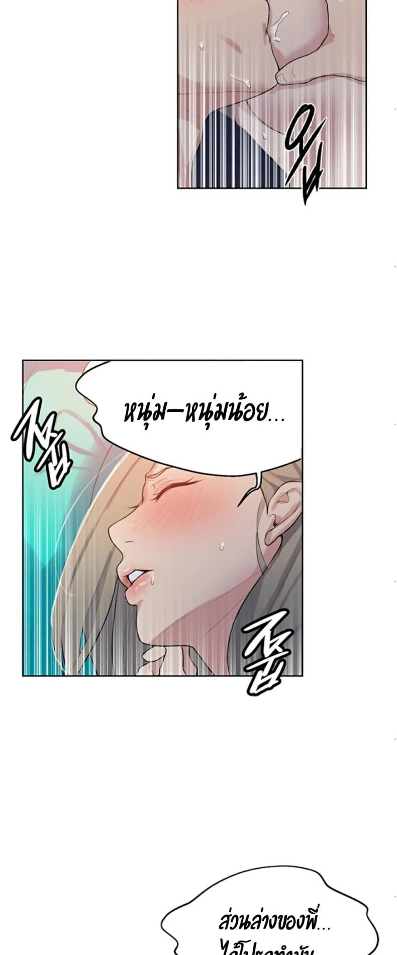 page-36
