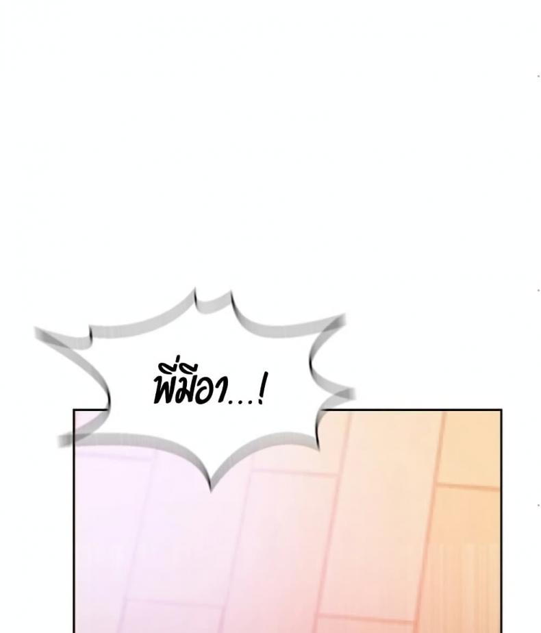page-56