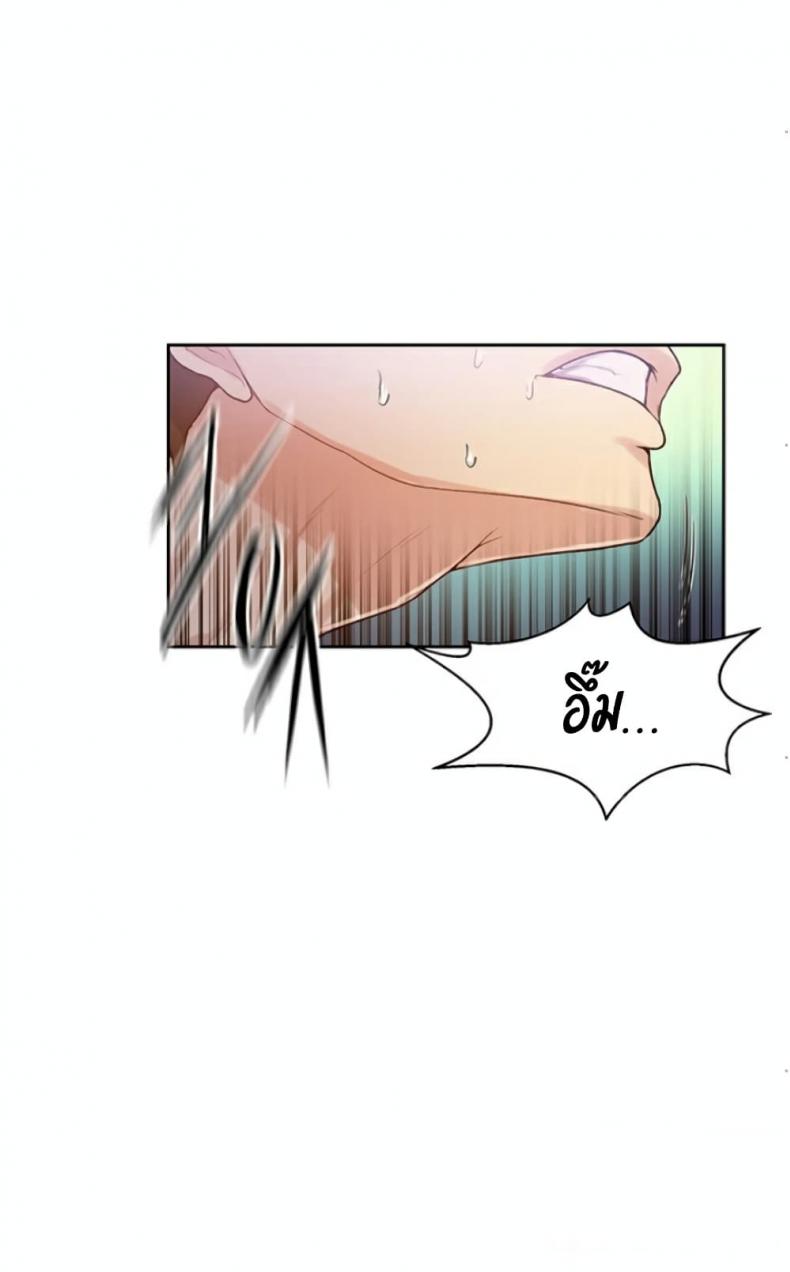 page-55