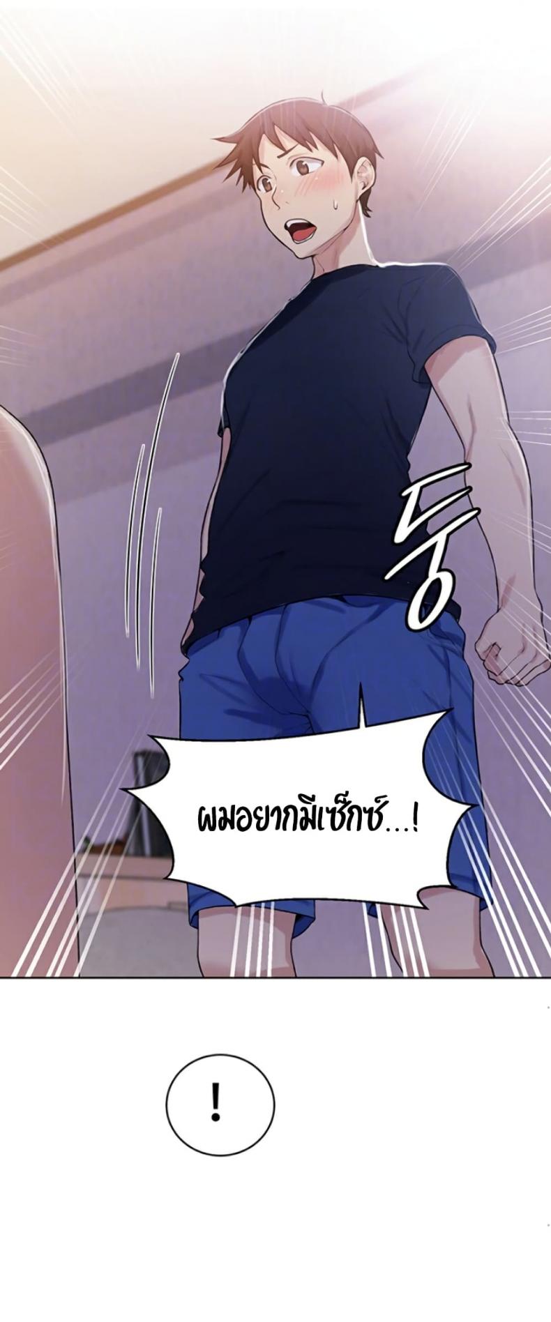 page-22