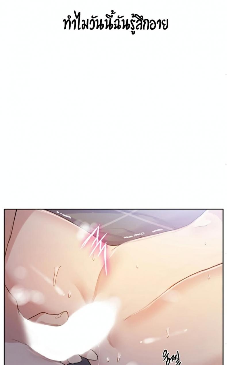 page-49