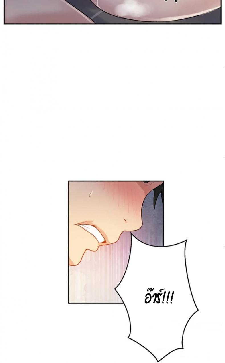 page-50