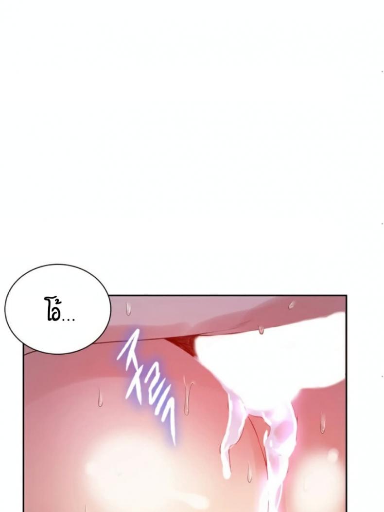 page-57