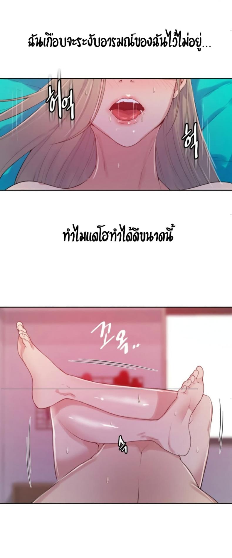 page-26